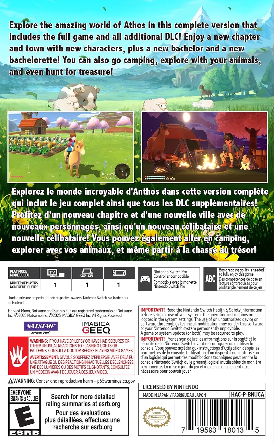 Harvest Moon: The Winds of Anthos Complete promotional image
