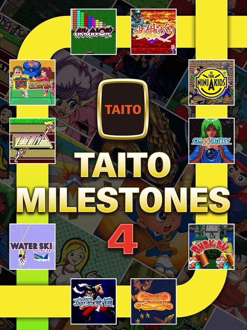 Taito Milestones 4 cover art
