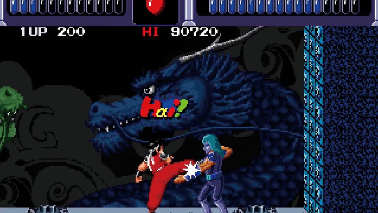 Taito Milestones 4 screenshot
