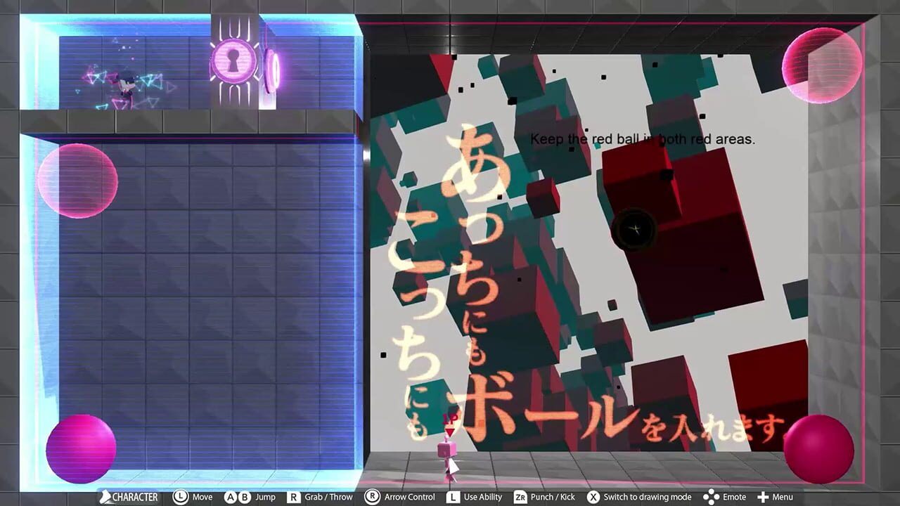 Q Collection screenshot