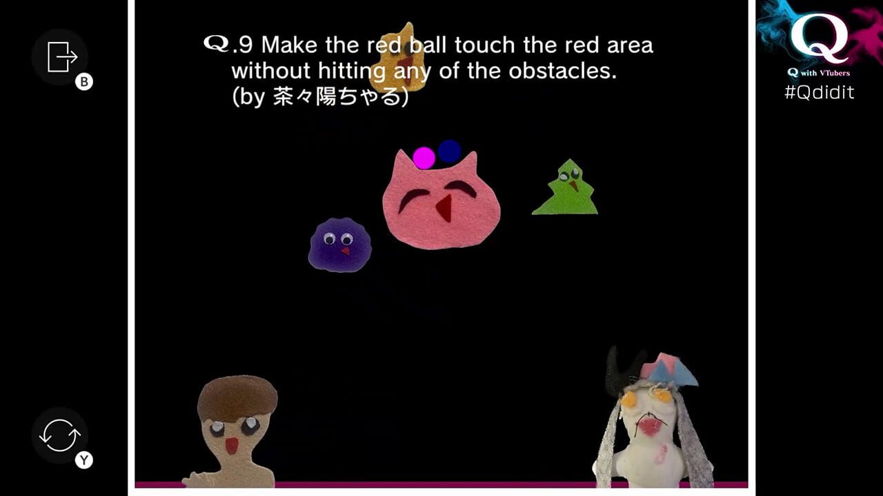 Q Collection screenshot