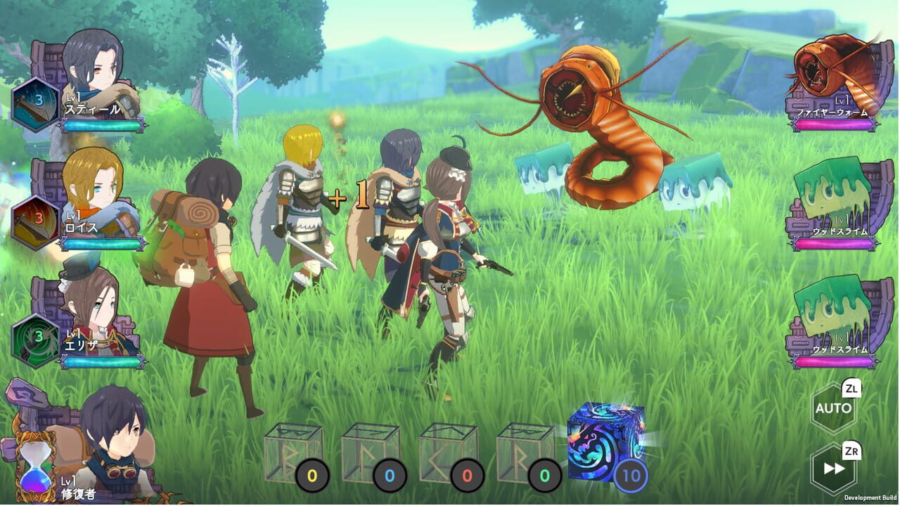 KAMiBAKO: Mythology of Cube screenshot