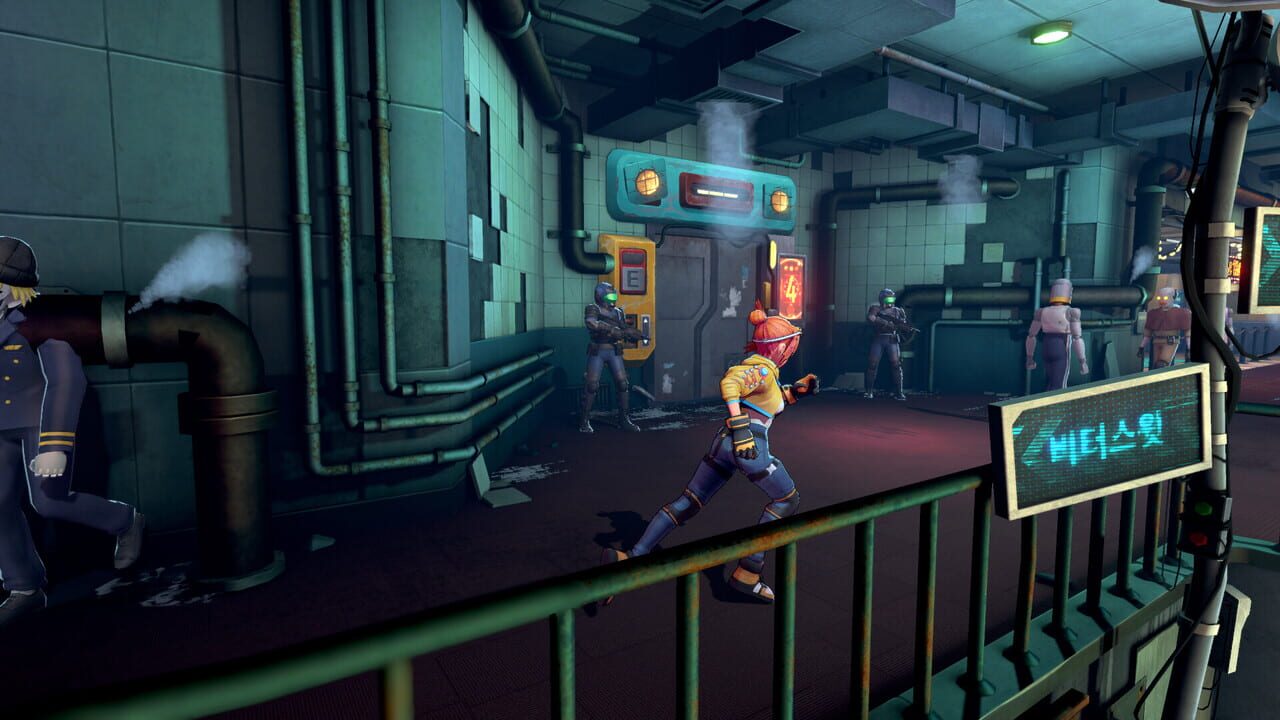STARBITES screenshot