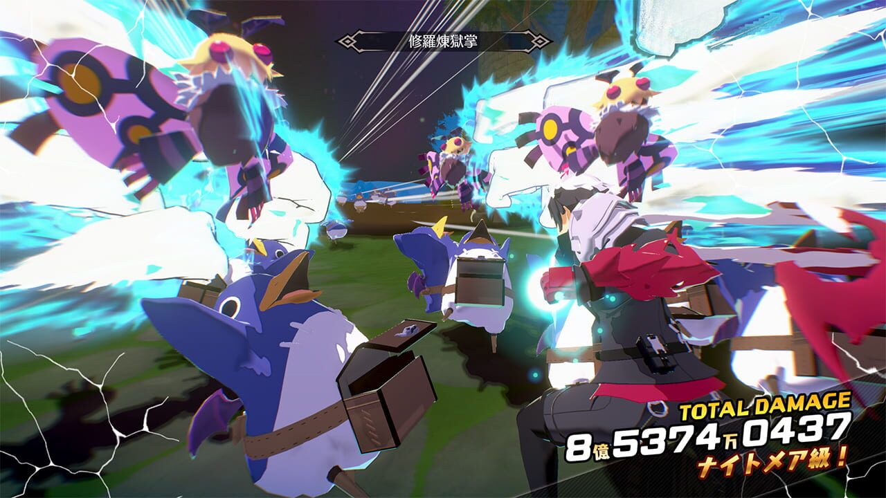 Disgaea Mayhem screenshot