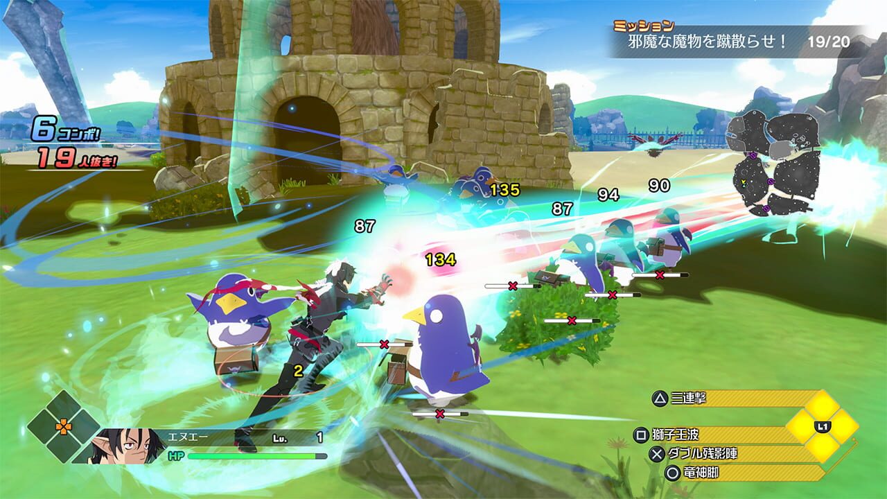 Disgaea Mayhem screenshot